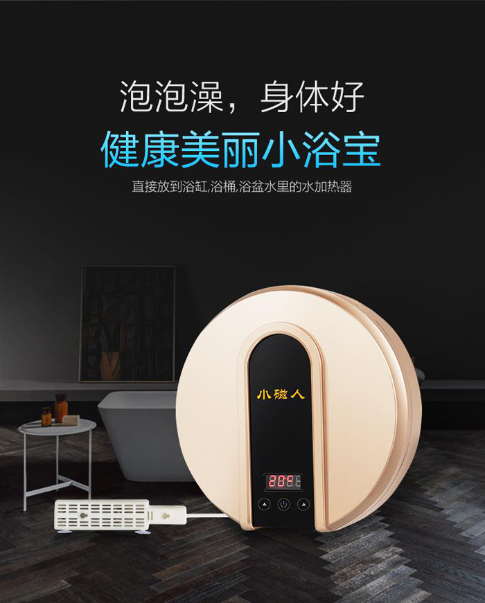 5a264b601df5d.jpg 01.jpg