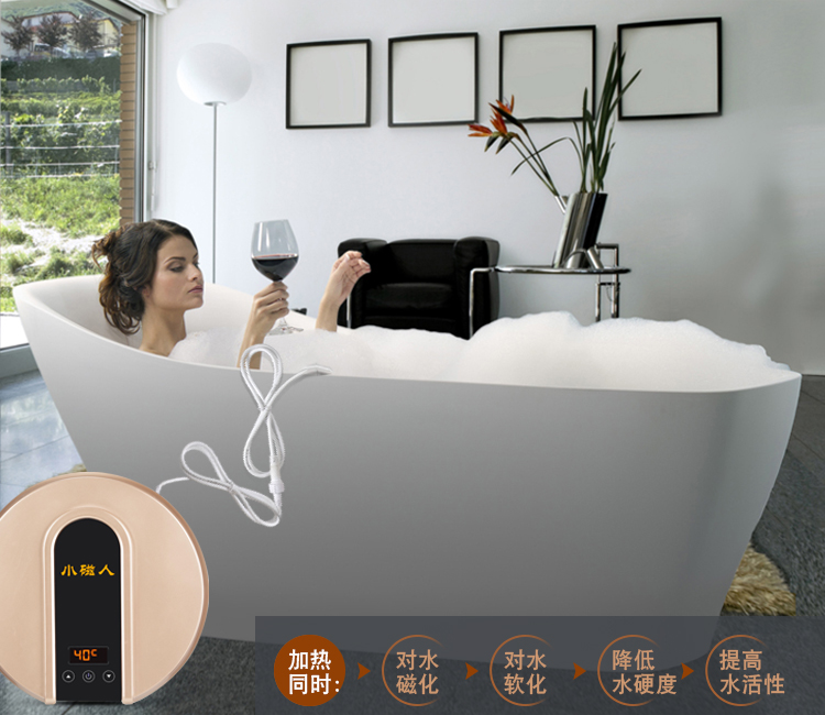 5ac8350c56969.jpg 小磁人浴宝_02.jpg