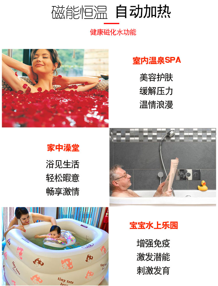 5ac8358ecb2ed.jpg 新款详情改_13.jpg