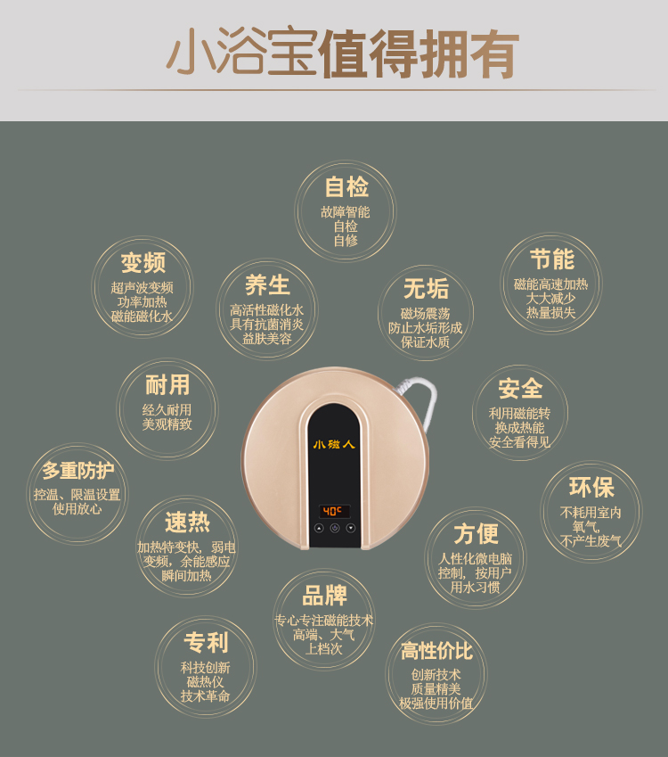 5acecb663b786.jpg TB2T1Rcm7fb_uJjSsrbXXb6bVXa_!!3374245997.jpg