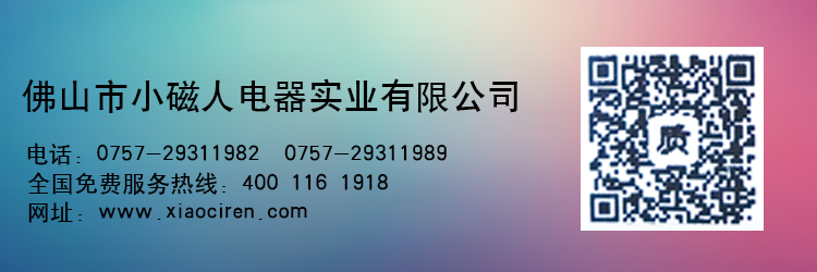 5ad01193e78f9.jpg 微信图片_20180412105803.jpg