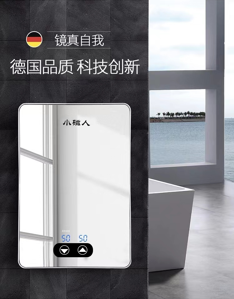 新镜面热水器详情OK_19.jpg